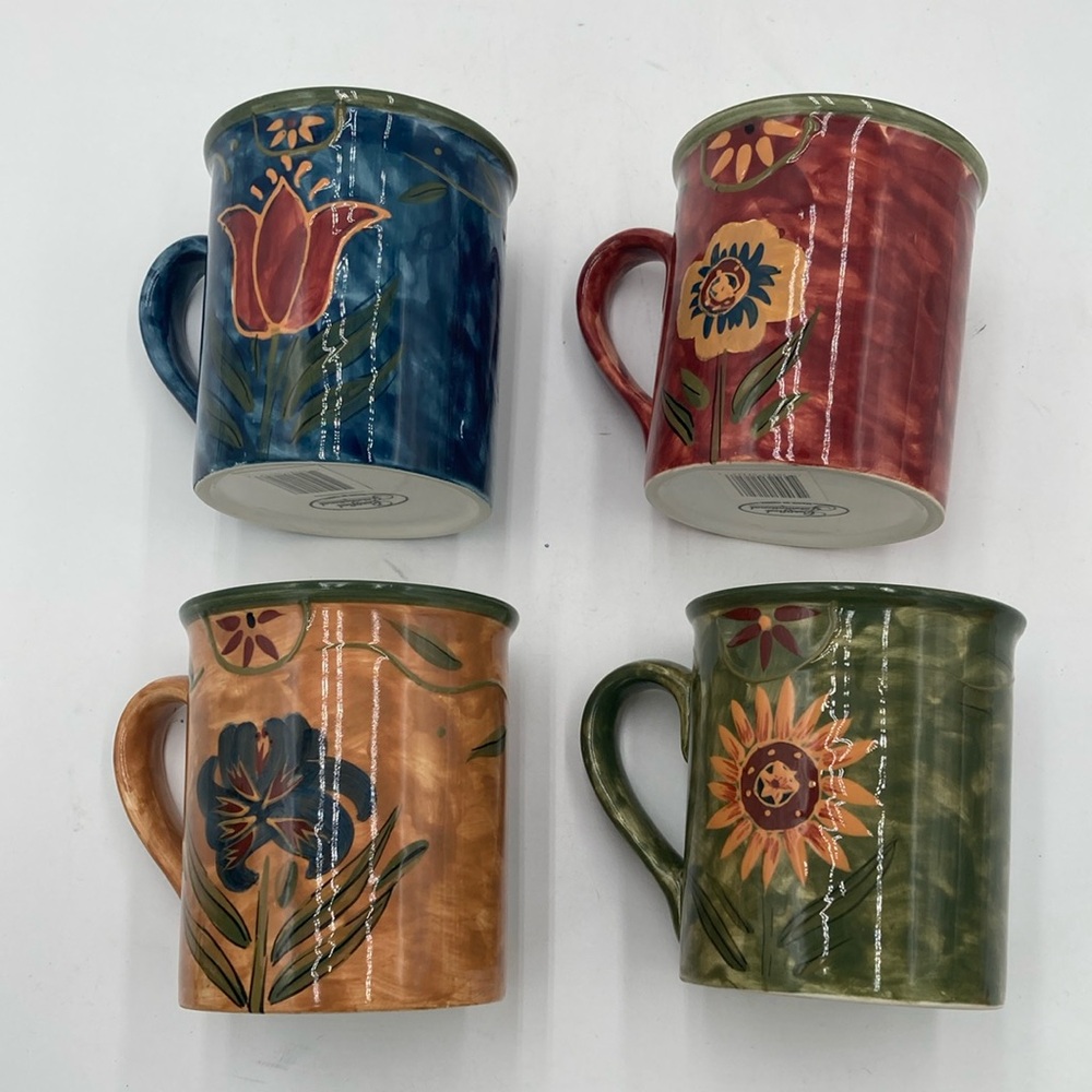 Certified International - Savannah Set of 4 Mugs